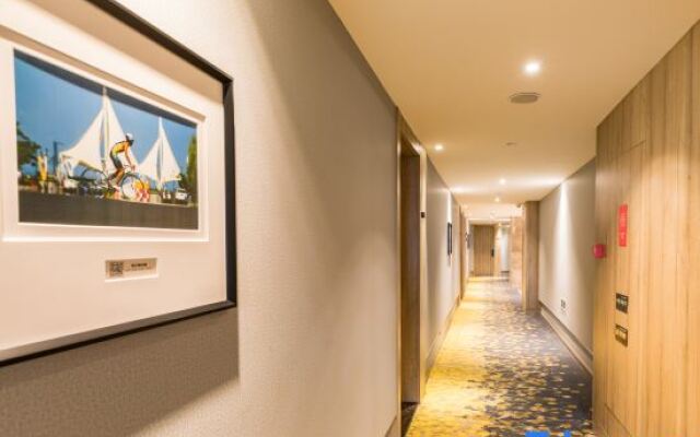 Atour Hotel (Weihai City Hall)
