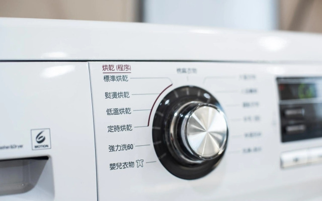 Xinshe Hotel - Chungli