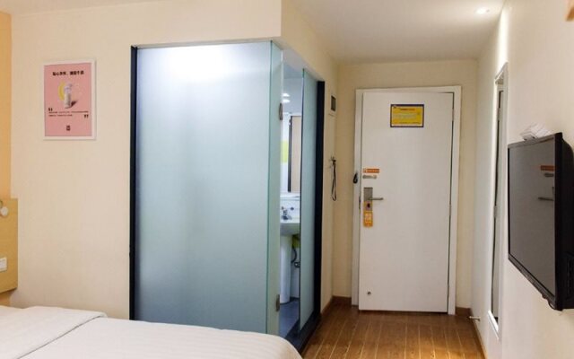 7 Days Inn Guangzhou - Jingxi Nanfang Hospital Station Branch
