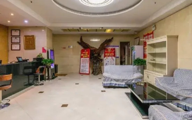 Naya Chain Hotel Zhumadian Jiahe