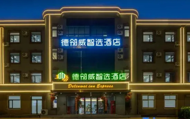 Delinwei Inn Express