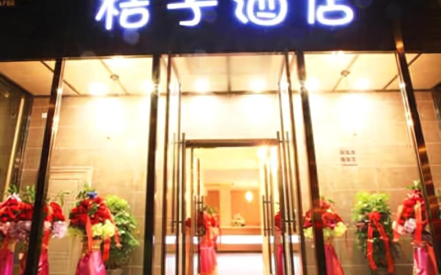 Orange Hotel