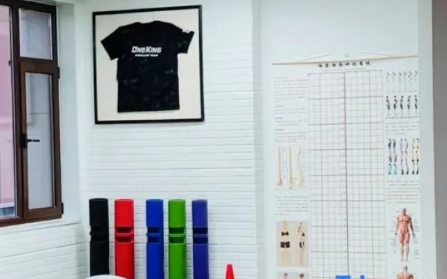 Yinyi International Hotel