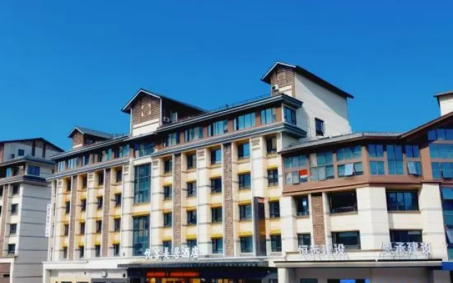 Y.K. Meiju Hotel – Exterior – Enshi Prefecture
