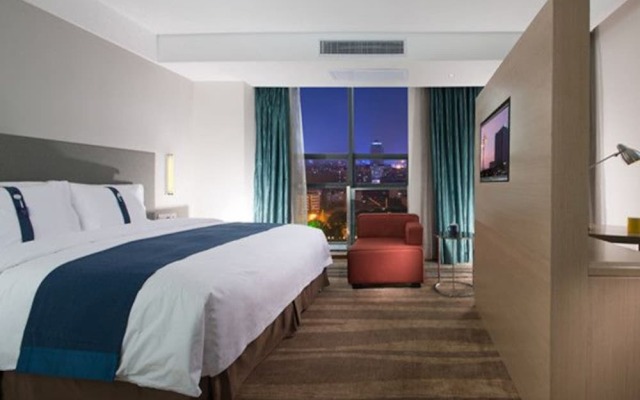 Holiday Inn Express Yancheng City Center