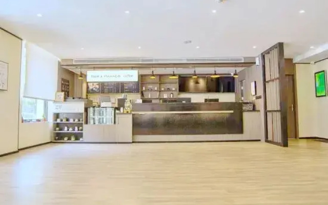 Hanting Hotel (Dacheng Hongmu City store