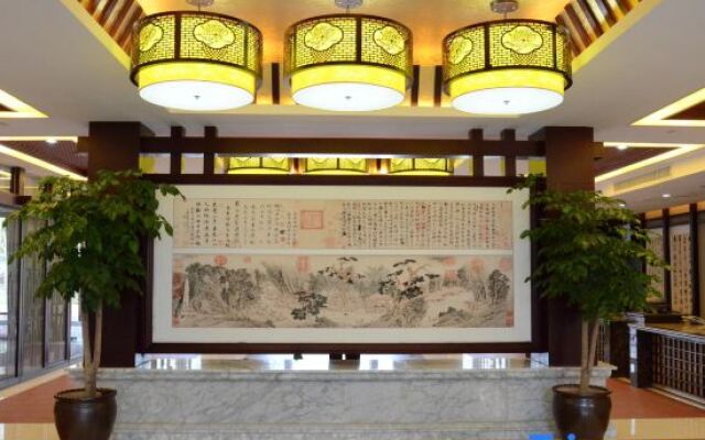 Yundang College Exchange Center