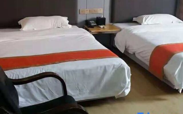 Marriott Business Hotel (Gaozhou People's Court)