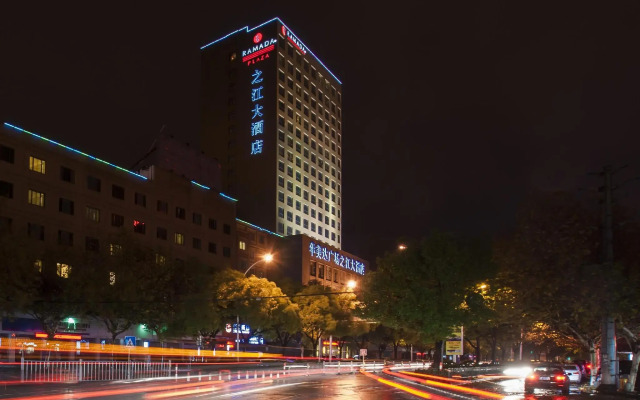 Ramada Plaza Zhijiang Hotel