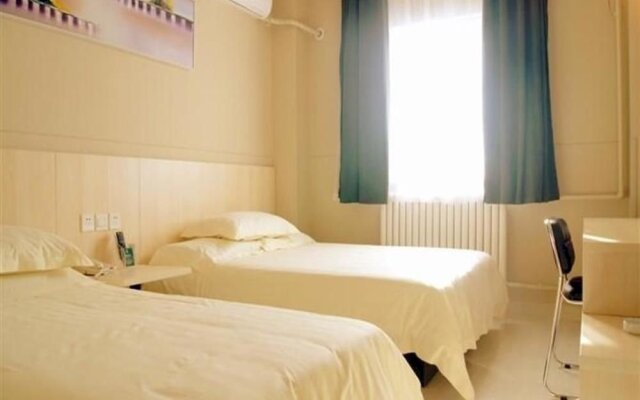 Bai Shu Express Hotel- Taiyuan Changfeng Street Branch