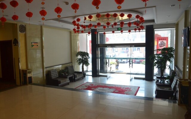 GreenTree Inn WeiFang QingZhou Middle HaiDai Road Electric Power Shell Hotel