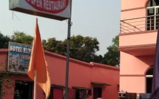 Neelanjana's Hotel Hindustan