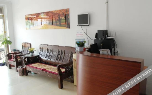 Nandaihe Jili Kuaijie Hotel