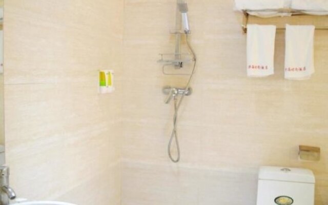 Hi Inn Chongqing Dashiba