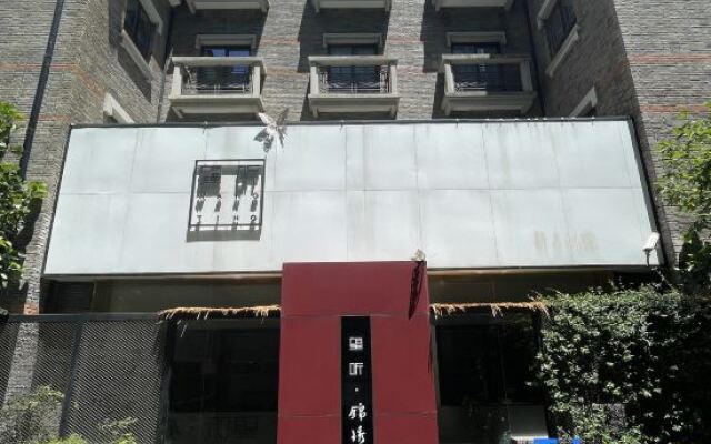 Wangtingjinxiu hotel (Shanghai international tourist resort)