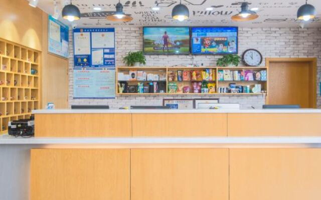 Pengmei Hotel (Wuxi Yixing Longbeishan Forest Park1287207)