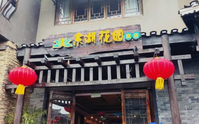 Danzhai Donghu Garden Hotel
