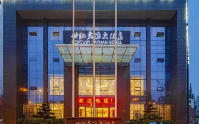 Century Jiayuan Hotel