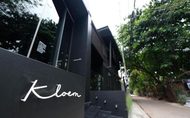 Kloem Hostel - Adults Only