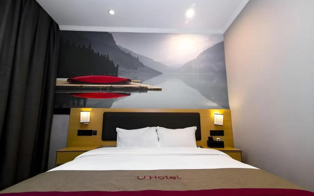 Thank Inn Plus Hotel Xufang Passenger Station