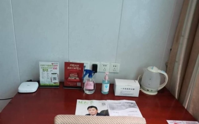 GreenTree Inn Changzhou Changwu Gufang Road Express Hotel
