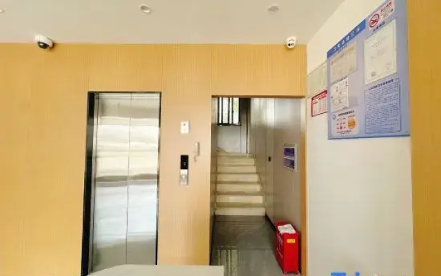 Shanghai Ruyue Fashion Hotel (Gutang Road Subway Station)