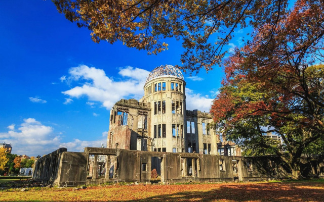 Super Hotel Hiroshima