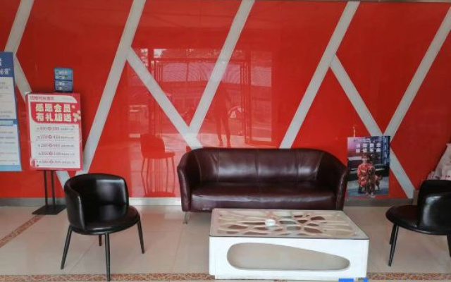 Nanyang Youge Hotel Chain