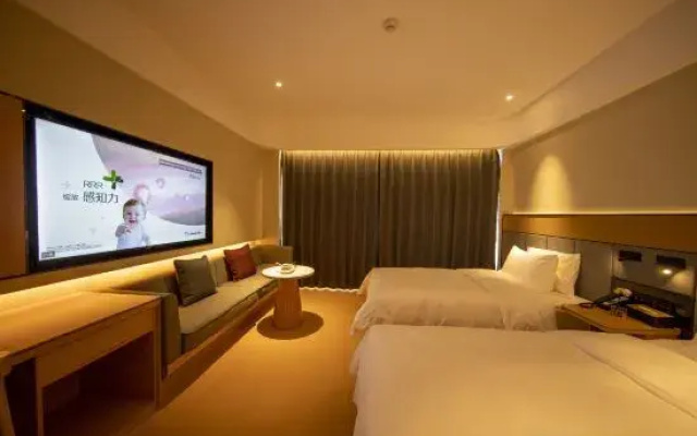 Starway Hotel (Linfen Houma Xintian Plaza)