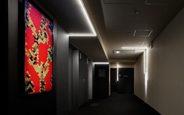 sequence KYOTO GOJO