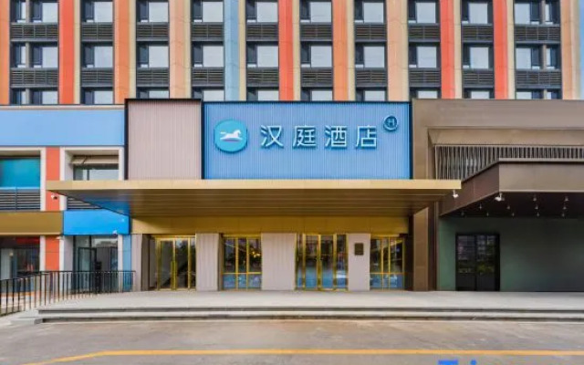 HanTing Hotel (Jinan Tangye Chuanggu)