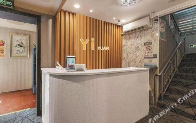 Yiyuan Business Hotel