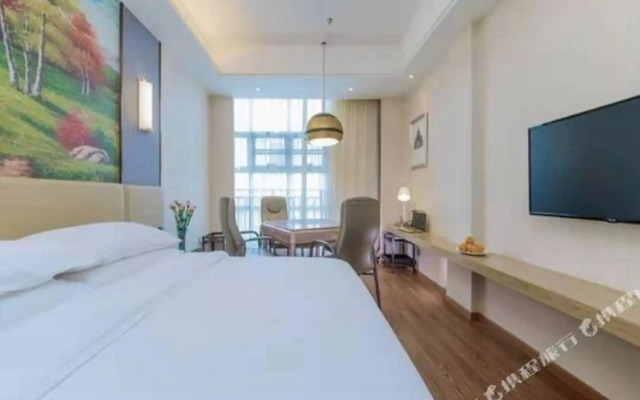 Yicheng Lanbowan Hotspring Holiday Hotel