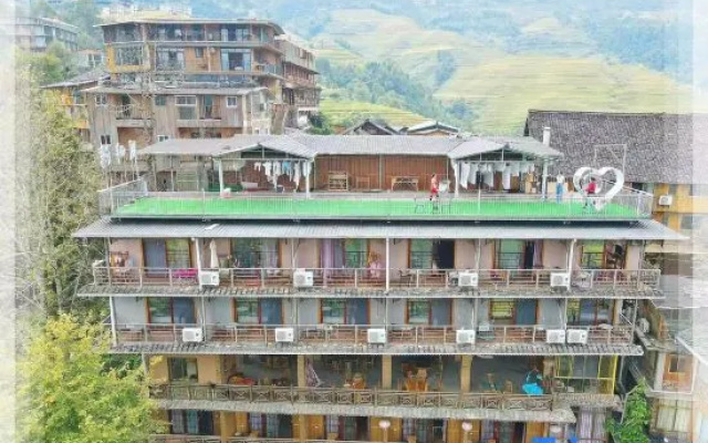 Ziyun·Sunrise Mountain House (Longji Terraces Jinkeng Observation Deck)