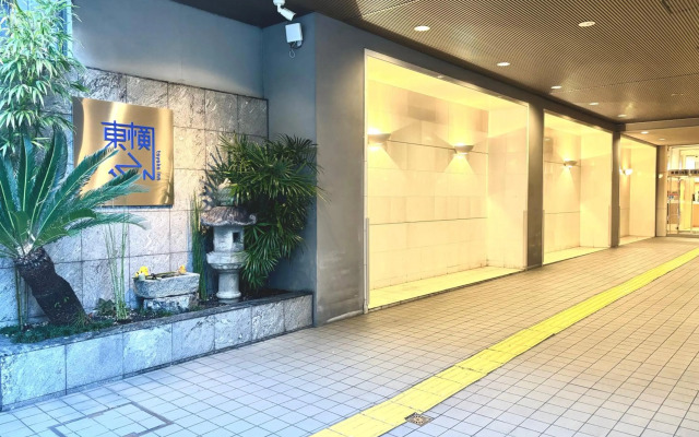 Toyoko Inn Kyoto Shijo-omiya