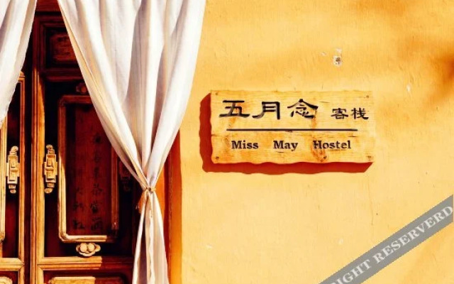 Miss May Hotel