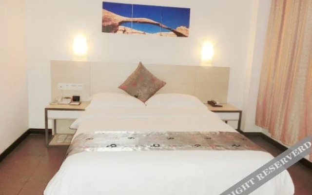 Oushi Express Hotel