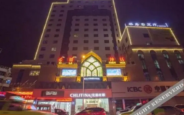 Zhangjiajie Peninsula Hotel