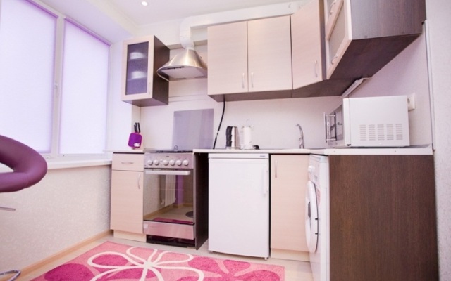 Apartamenty na Svobode