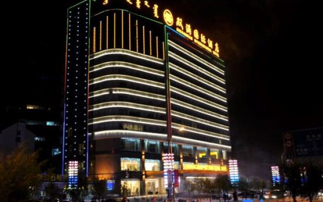 Shuangman International Hotel