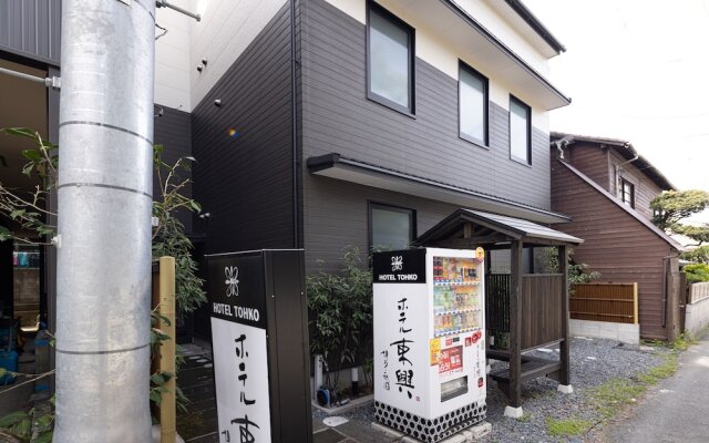 Hotel Tohko Hakata Gion