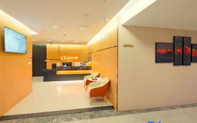 Storm E-sports hotel