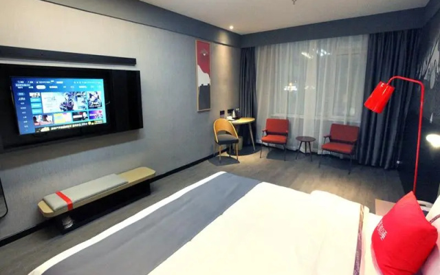 Thank Inn Shandong Linyi Junan County Lingang District Qimaishan