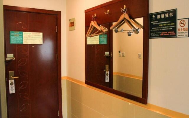 GreenTree Inn Beijing Daxing Caiyu Fuyuan Road Express Hotel