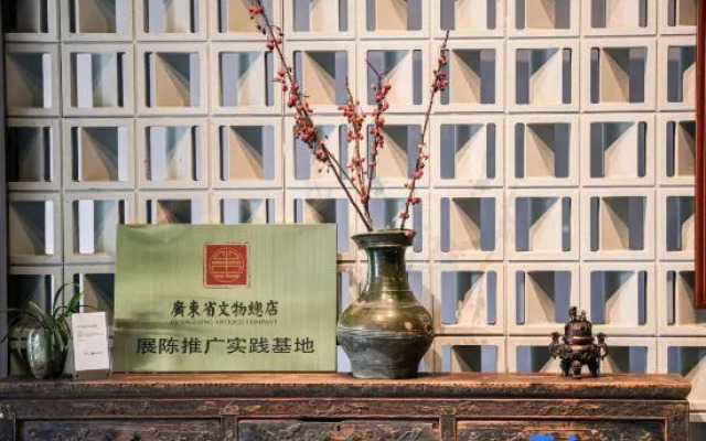 Dexianfang Homestay (Guangzhou Liwan Park Yongqingfang Branch)