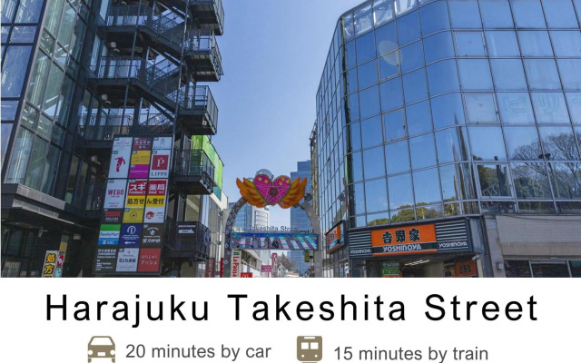 Tokyu Stay Gotanda