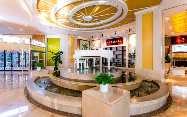 Junyu Grand Hotel