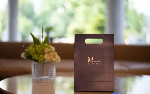 Madison Hotel Zhengzhou Agricultural University Henan Museum