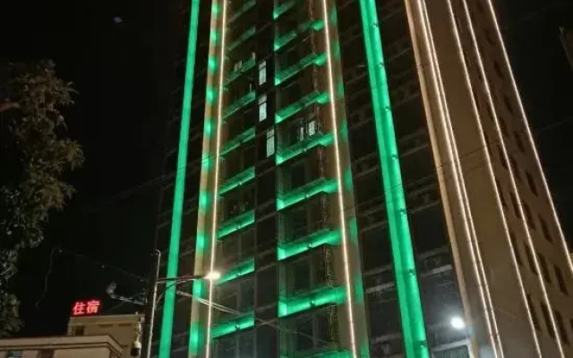 Puning HuiTaiyuan Business Apartment