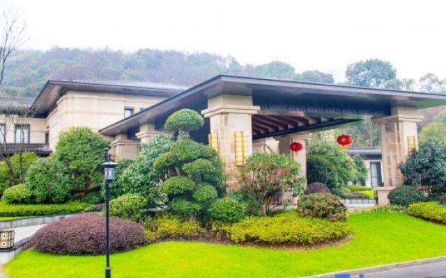 Xianning Guest House